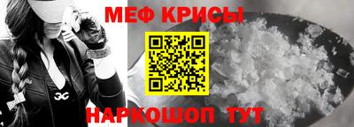 кокаин перу Пугачёв