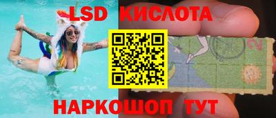 кокаин перу Пугачёв