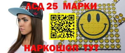 гашиш Пушкино