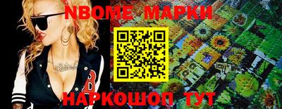 кокс Рязань