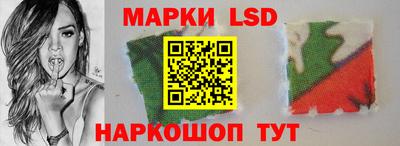 гашиш Пушкино