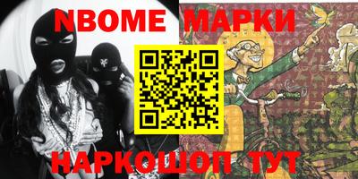 кокаин перу Пугачёв