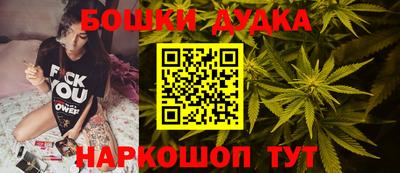 кокс Рязань