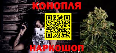 кокаин перу Пугачёв