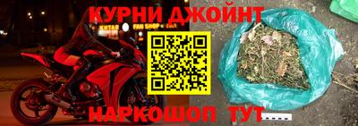 кокаин перу Пугачёв