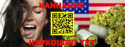 кокаин перу Пугачёв