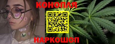 кокс Рязань