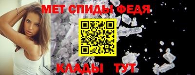 гашиш Пушкино