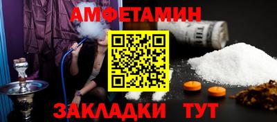 кокс Рязань