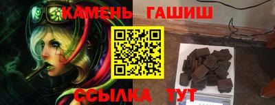 кокс Рязань