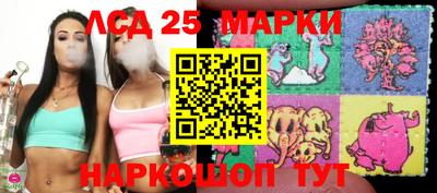 гашиш Пушкино