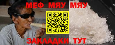 кокс Рязань