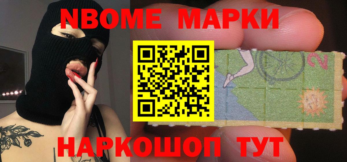 Полевской  ЛСД экстази ecstasy  LSD-25 экстази  Вход с VPN  LSD-25 экстази кислота 